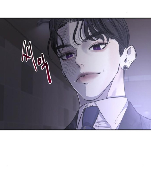 For The Queendom chapter 6.2 - Trang 36