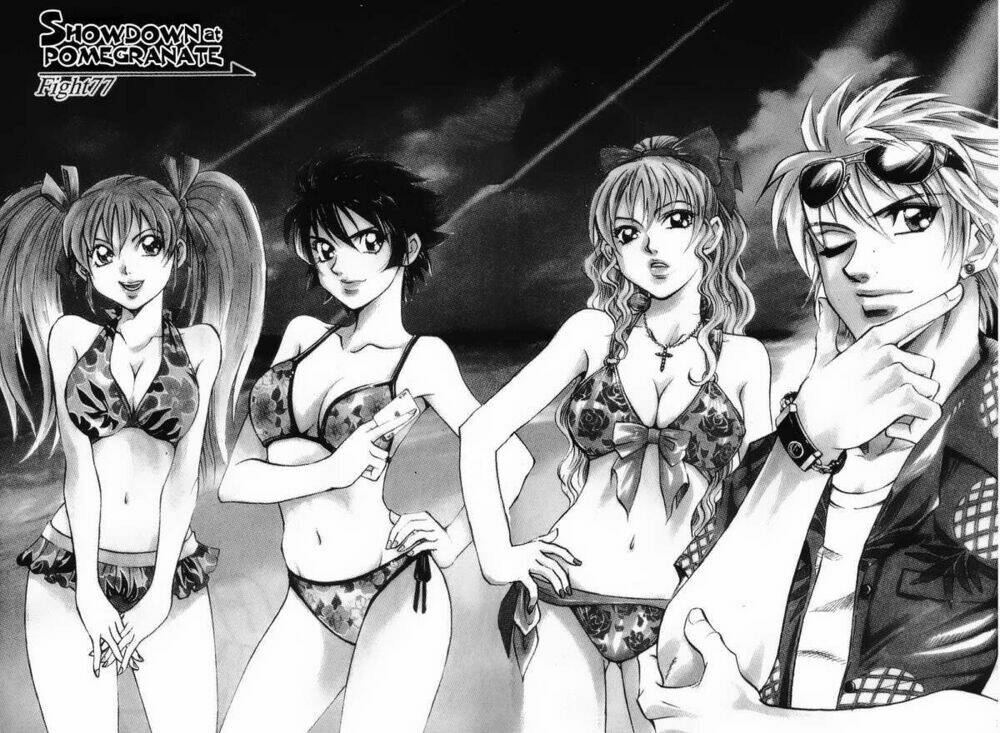 gamble fish chapter 77 2