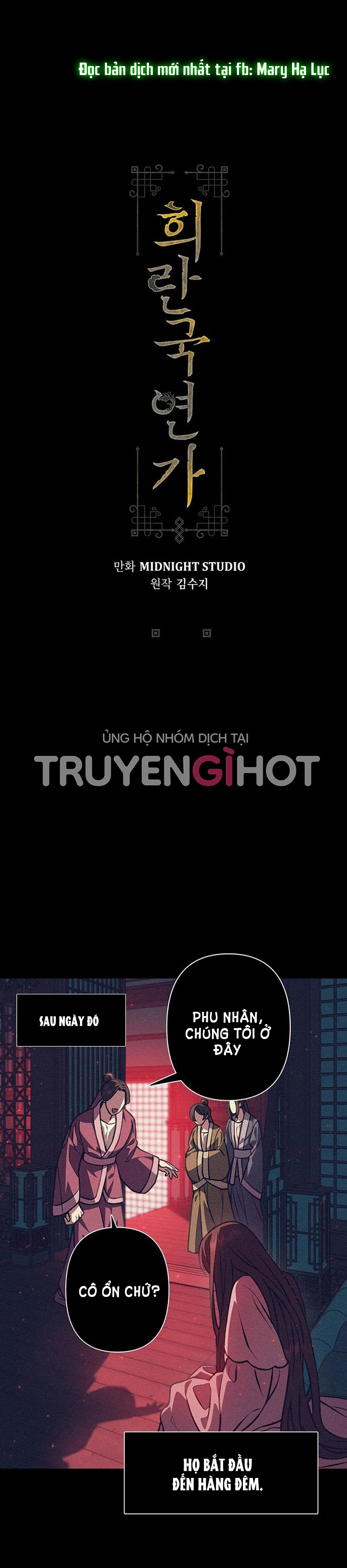 bản tình ca heeran chapter 16.1 2