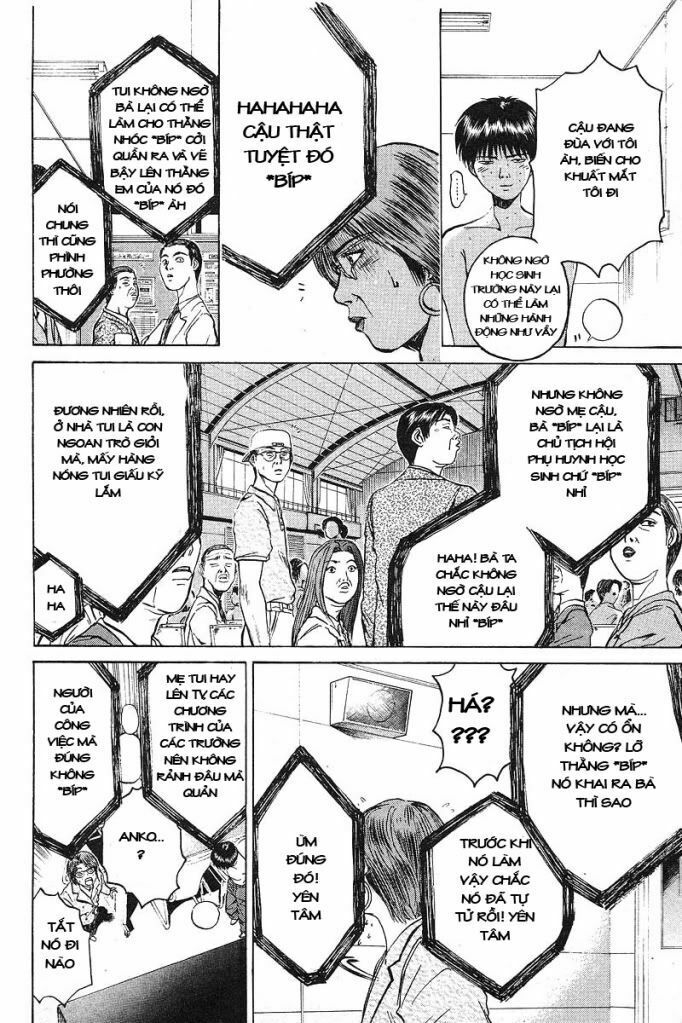 Gto - Great Teacher Onizuka Chapter 24 - Trang 6