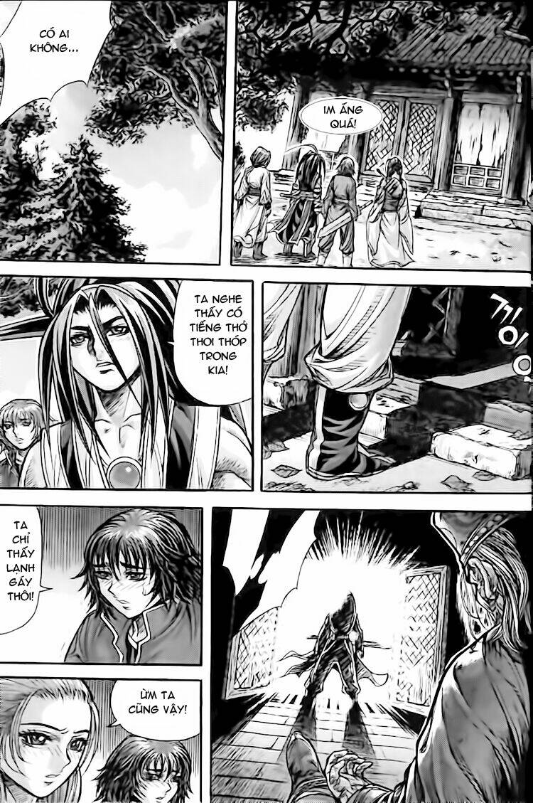 king of hell chapter 120 9