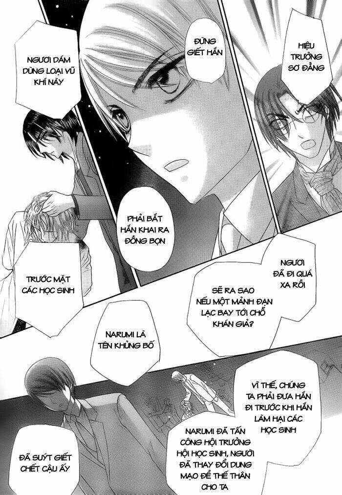 gakuen alice chapter 153 11