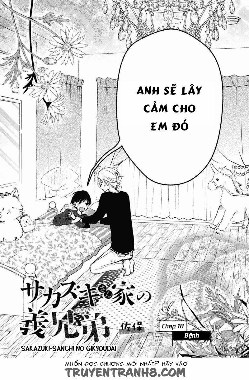 sakazuki-sanchi no gikyoudai chapter 18 3