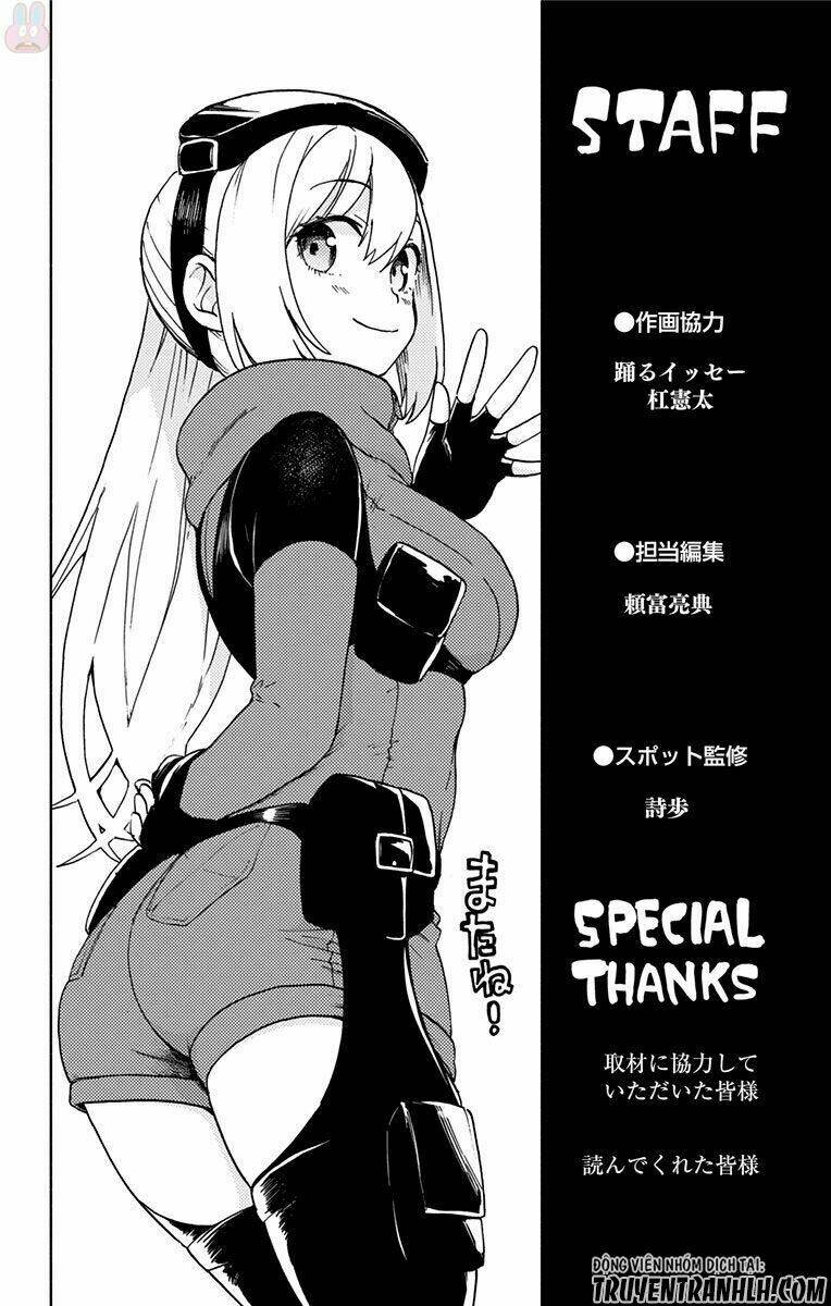 saguri-chan tankentai chapter 9 22