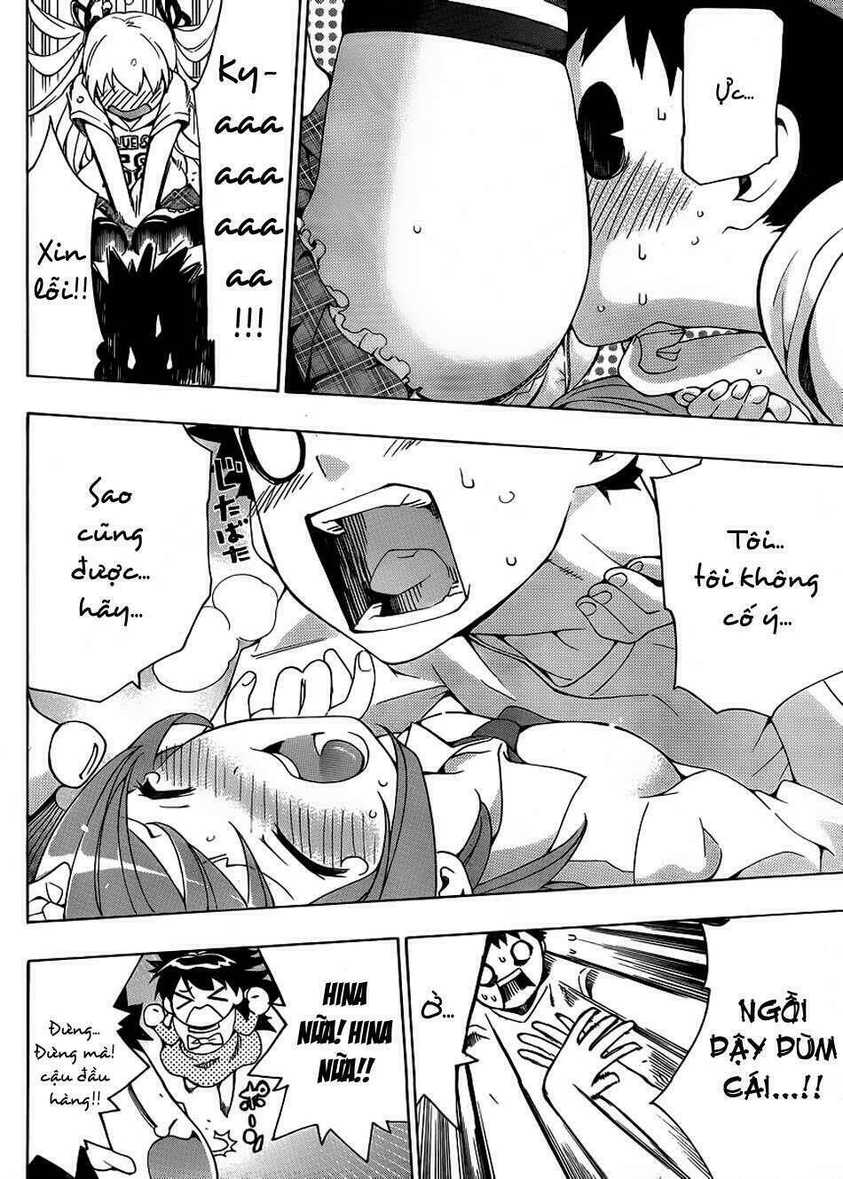 papa no iukoto o kikinasai! chapter 1 33