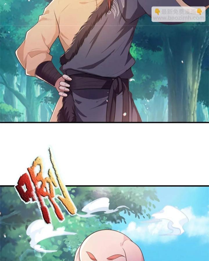 ta trở về từ thế giới tu tiên chapter 256 10