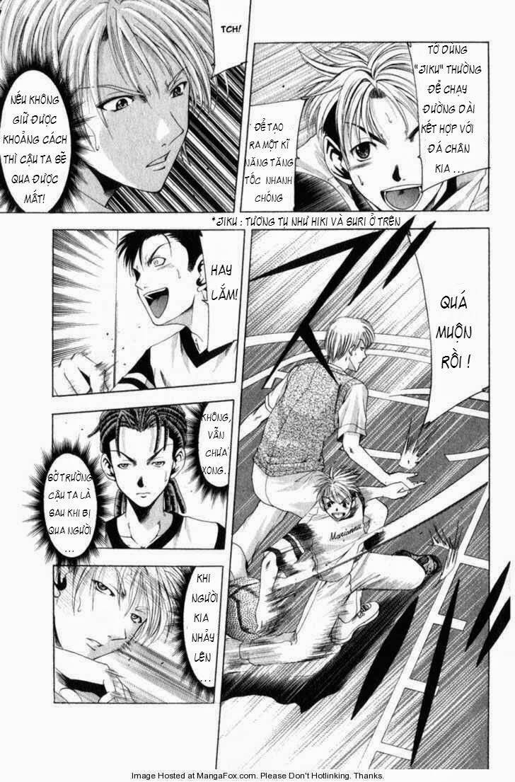 cross over chapter 43 12