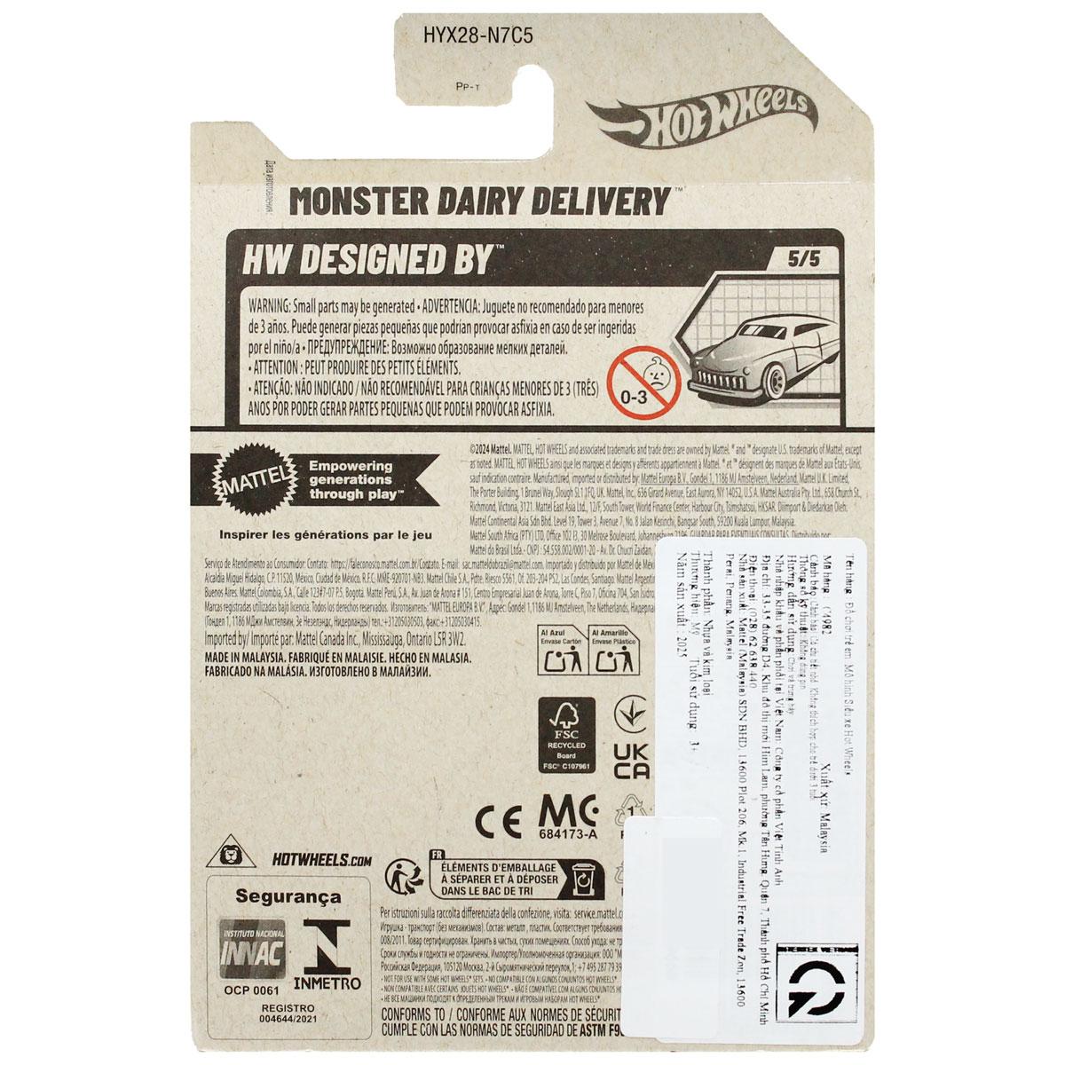 Siêu Xe Hot Wheels C4982 - 133/250 - Monster Dailry Delivery