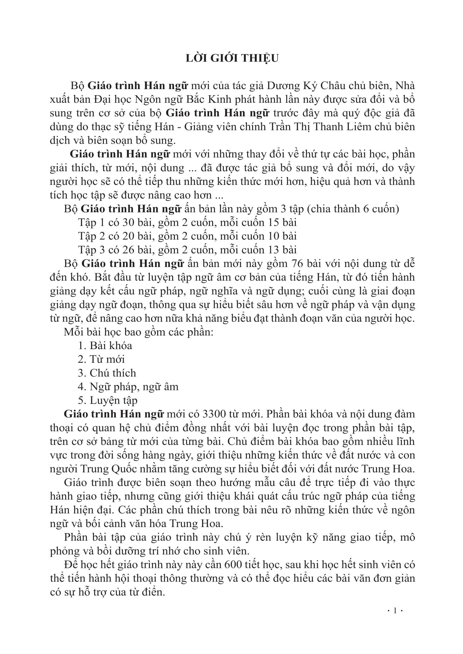 Sách - Giáo Trình Hán Ngữ 5 - Tập 3 - Quyển Thượng (Phiên Bản Mới) (Tái Bản 2025)
