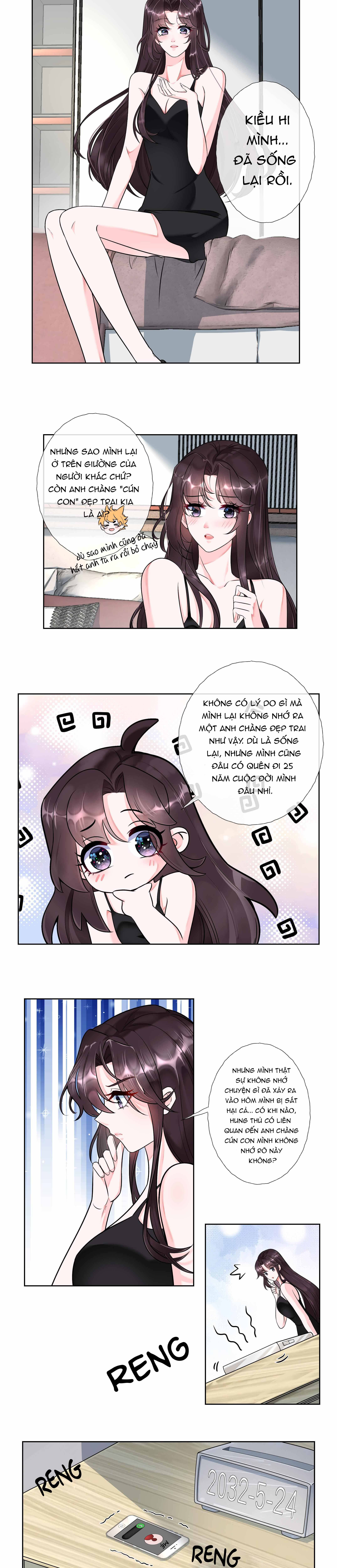 cảnh báo lừa đảo ở phía trước: cạm bẫy ngàn tầng của nữ hải vương chapter 1 6