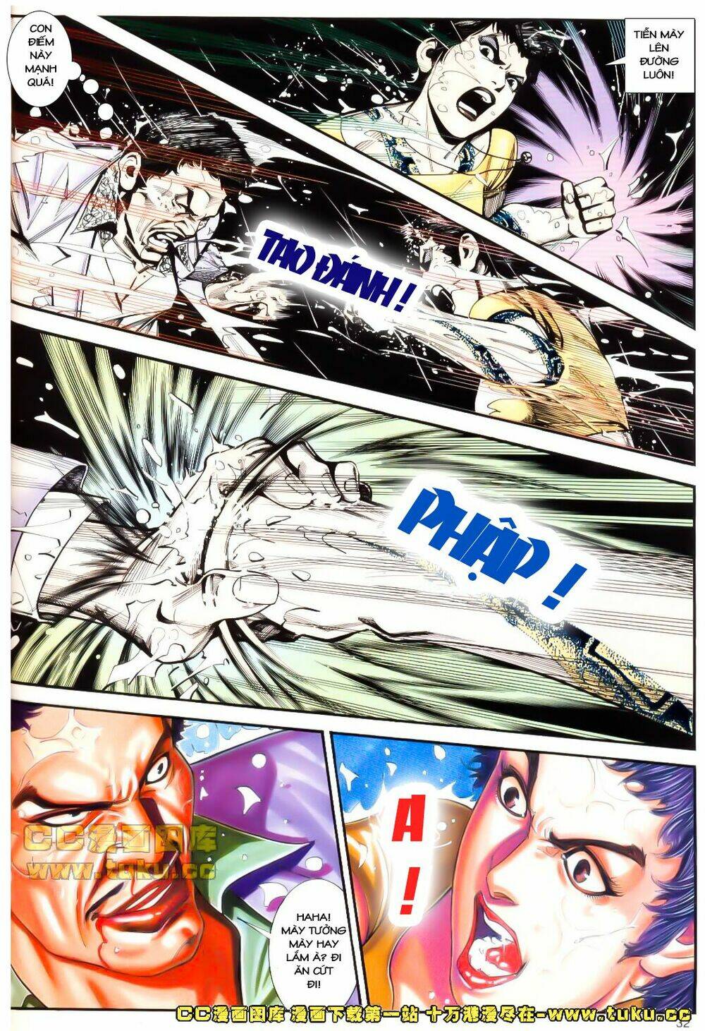 cổ hoặc nữ chapter 6 16