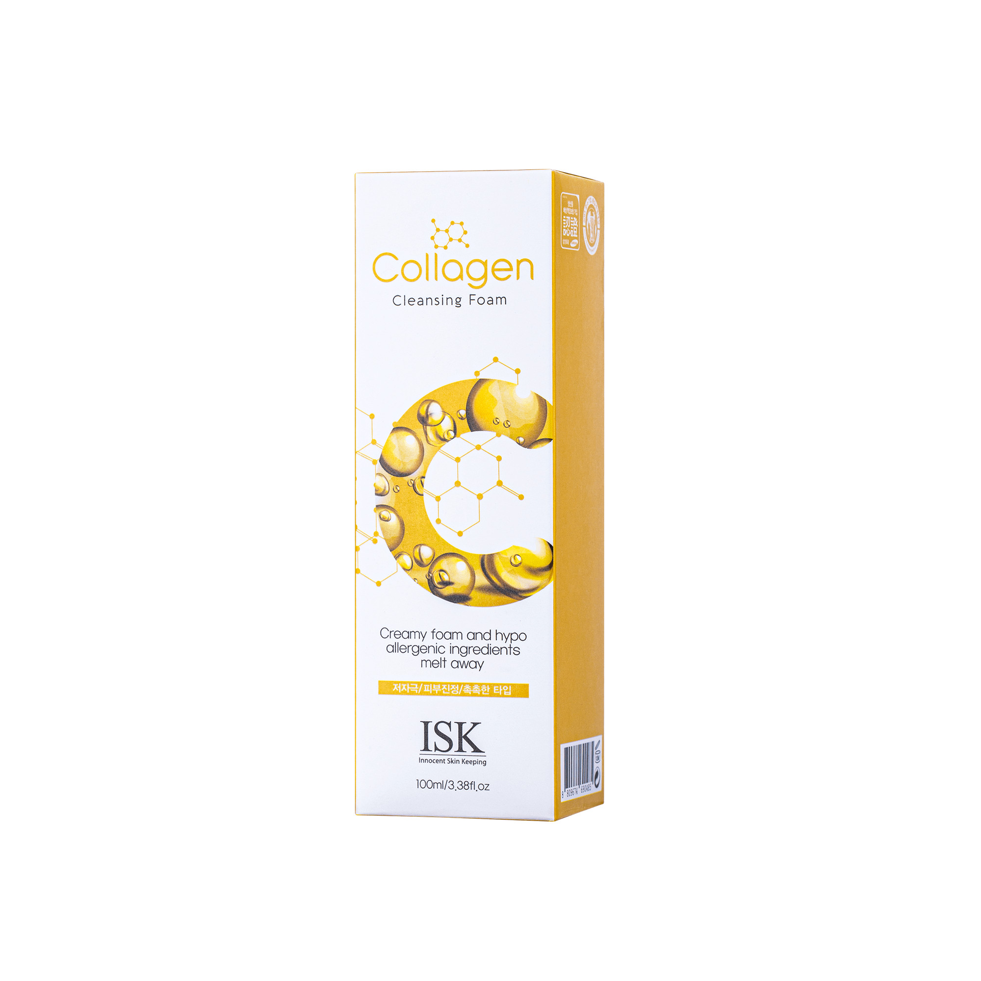 Sữa rữa mặt săn chắc, nâng cơ da ISK Collagen 100ml - Hàn Quốc Chính Hãng