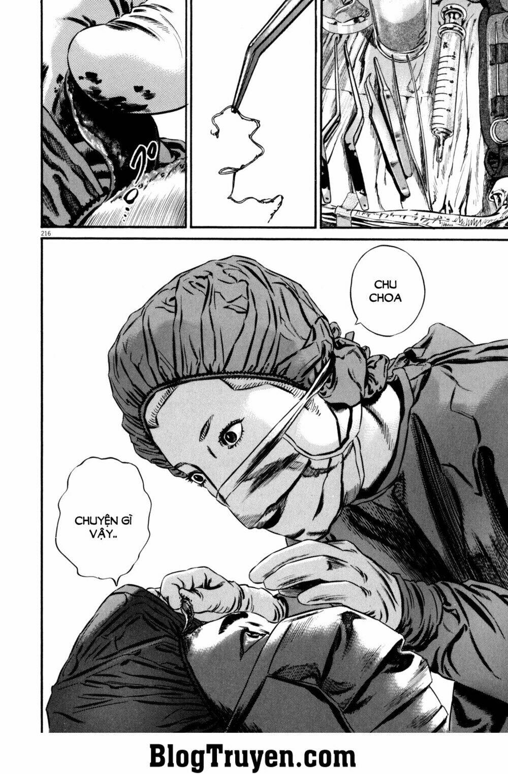 homunculus chapter 101 17