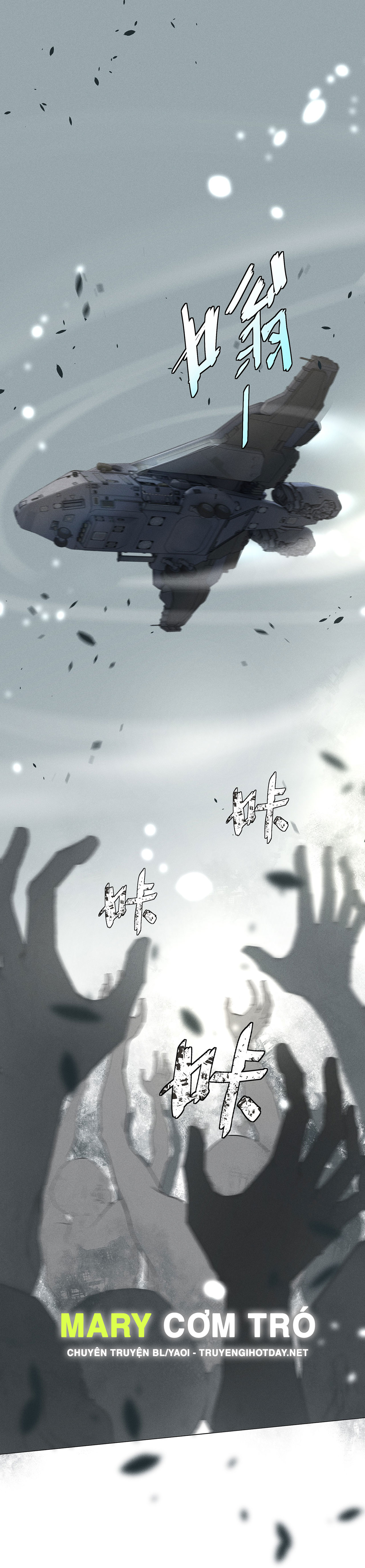 Sống Sót Từ Tình Thế Tuyệt Vọng chapter 3.1 - Trang 2