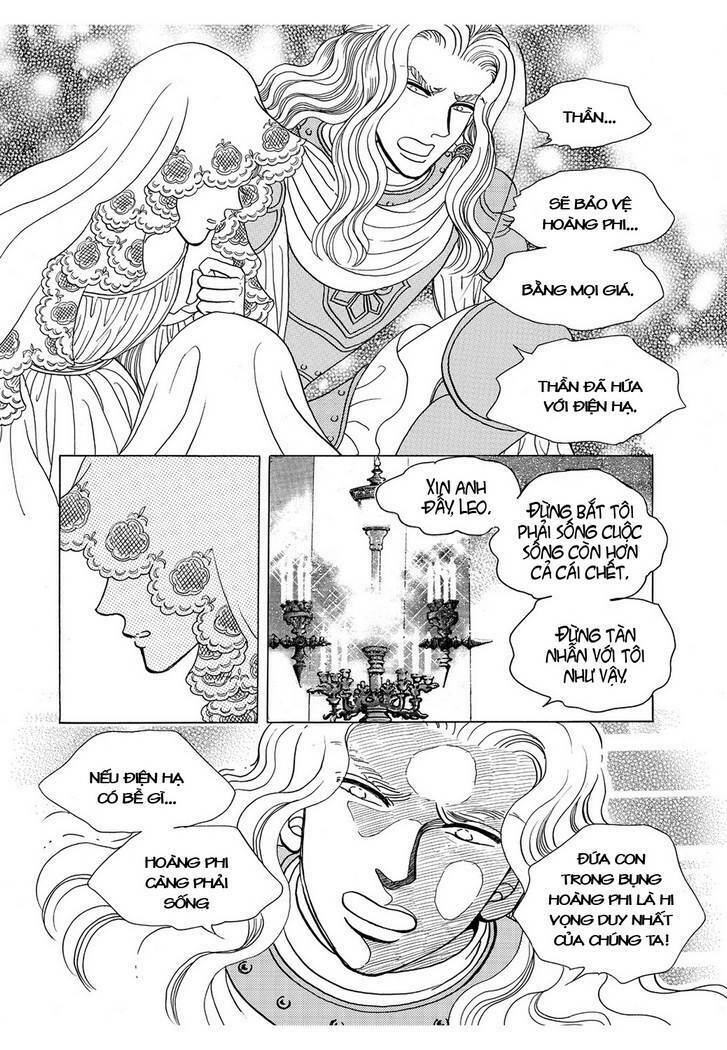 princess manhwa chapter 42 17