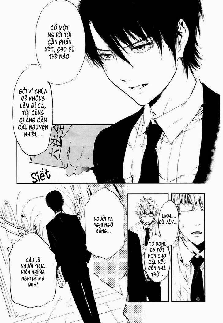 rengoku no karutagura chapter 1 14