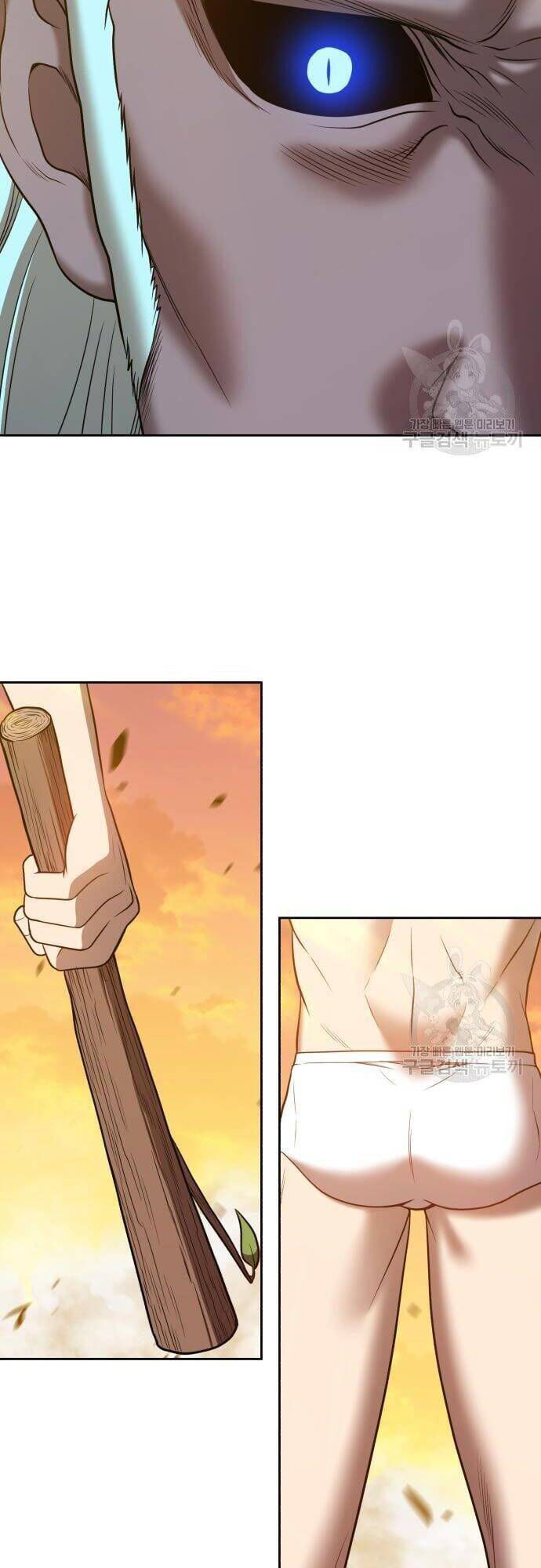 Gậy Gỗ Cấp 99+ chapter 43.5 73