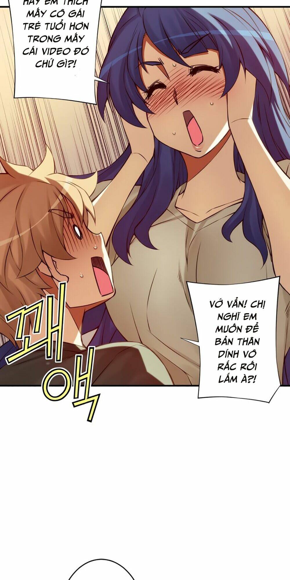 cohabitation with the fiancee chapter 83 16