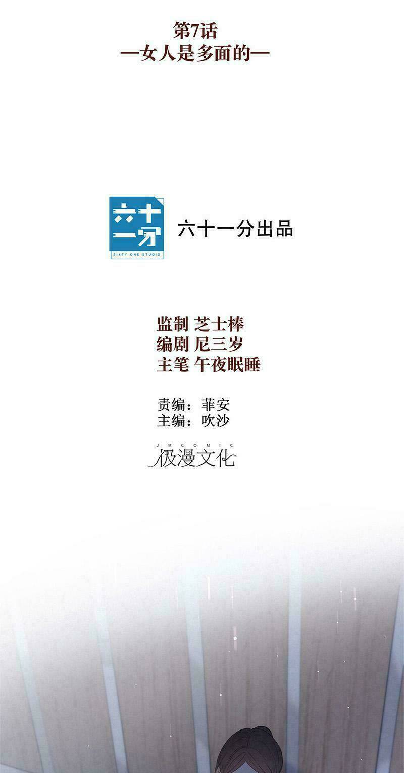 sắc đẹp do trời sinh của tôi chapter 7 8