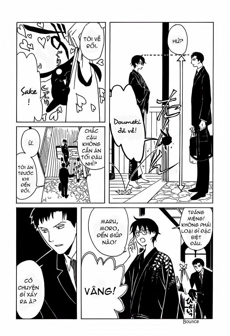 xxxholic - hành trình bí ẩn chapter 209 15