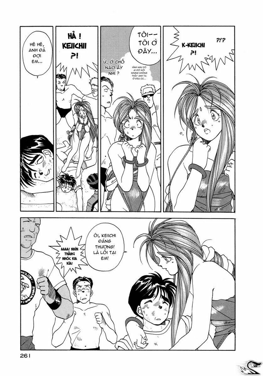 ah! my goddess chapter 13 11