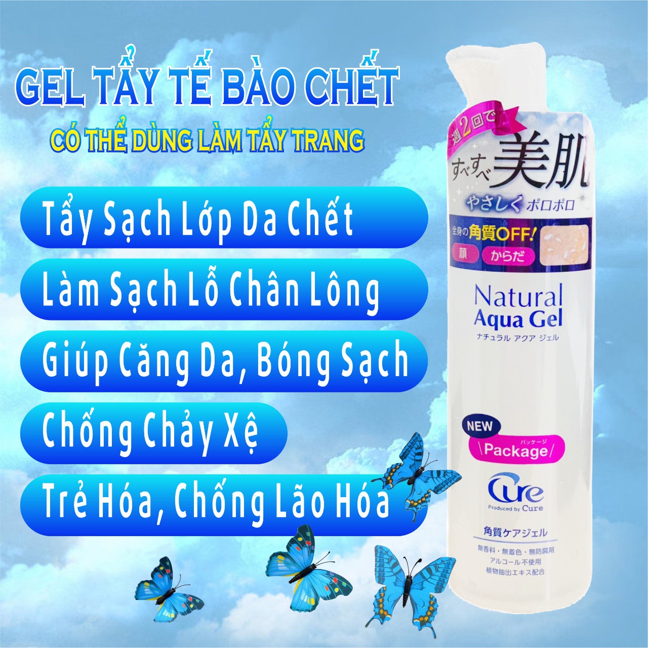 Gel Tẩy Tế Bào Chết Cure Natural Aqua Gel 250g (Combo 250g Và Set 24ml)