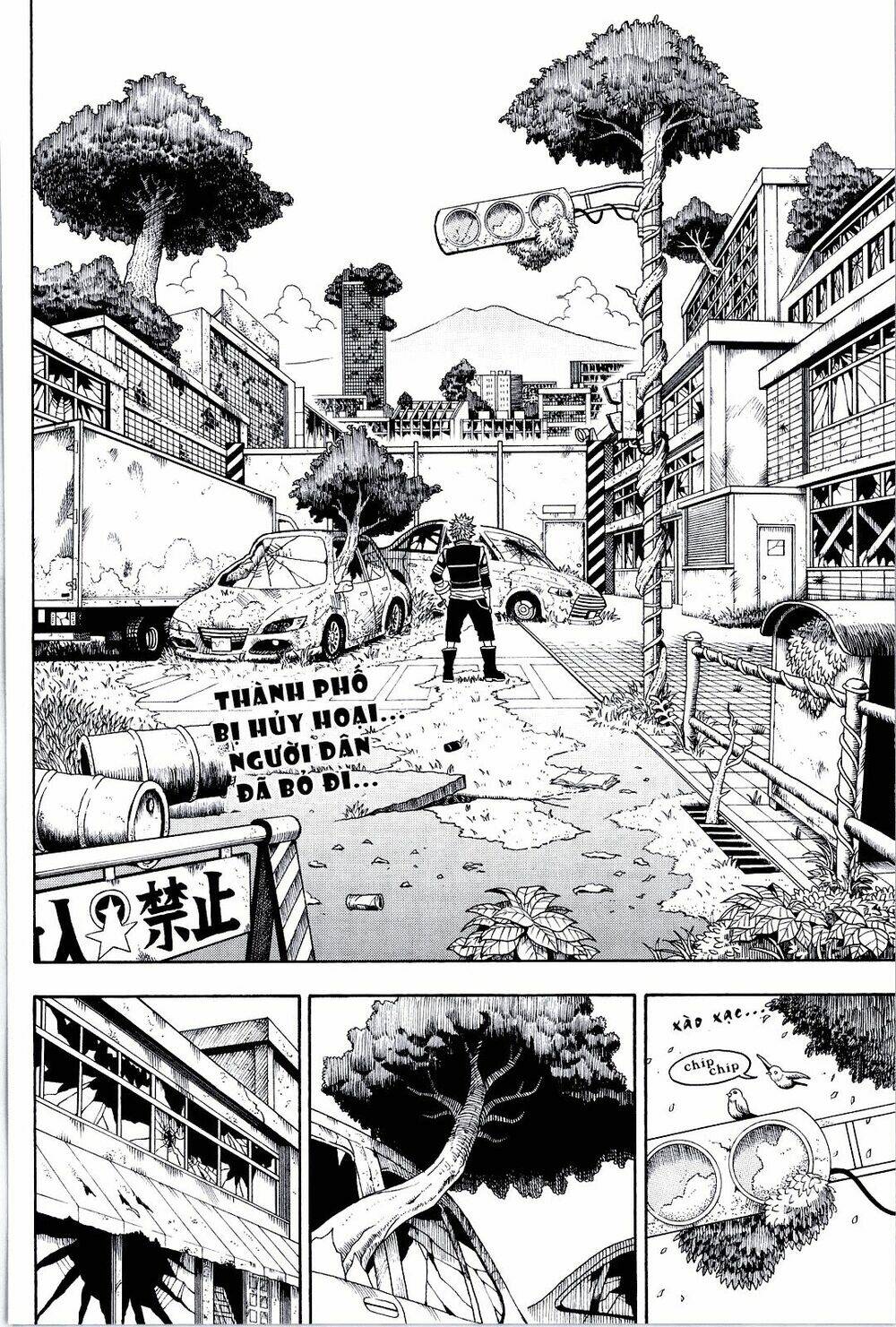 garden (kimura yuuji) chapter 1 2