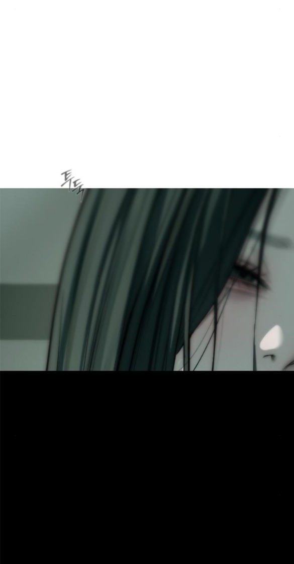 xâm nhập trường trung học tài phiệt chapter 90.2 10