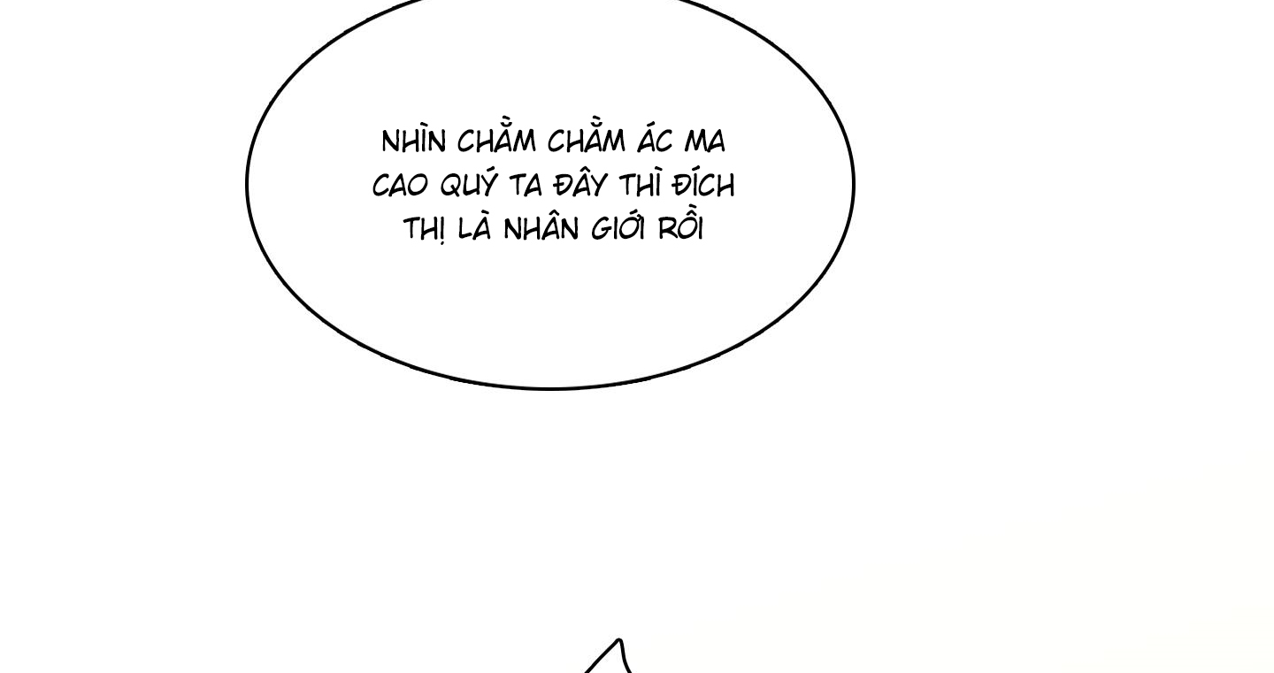 dear door chapter 150 118