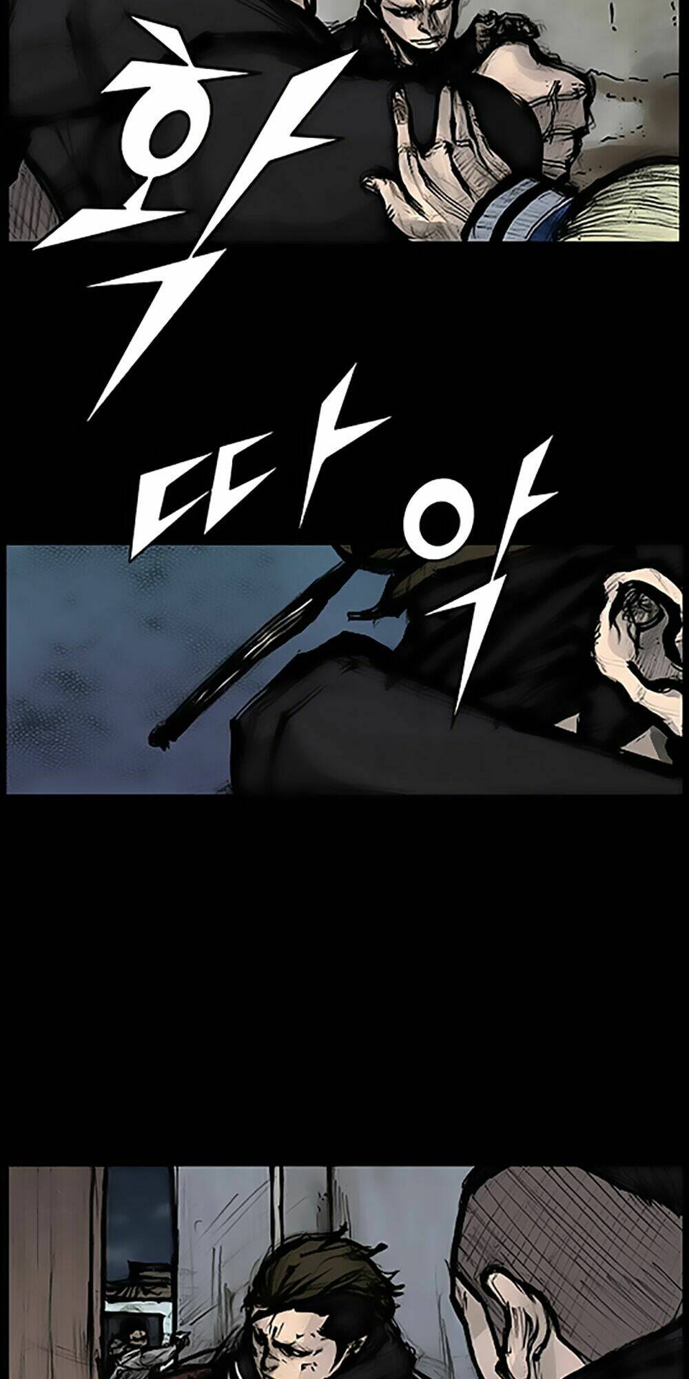 độc cô tiền truyện chapter 91 12