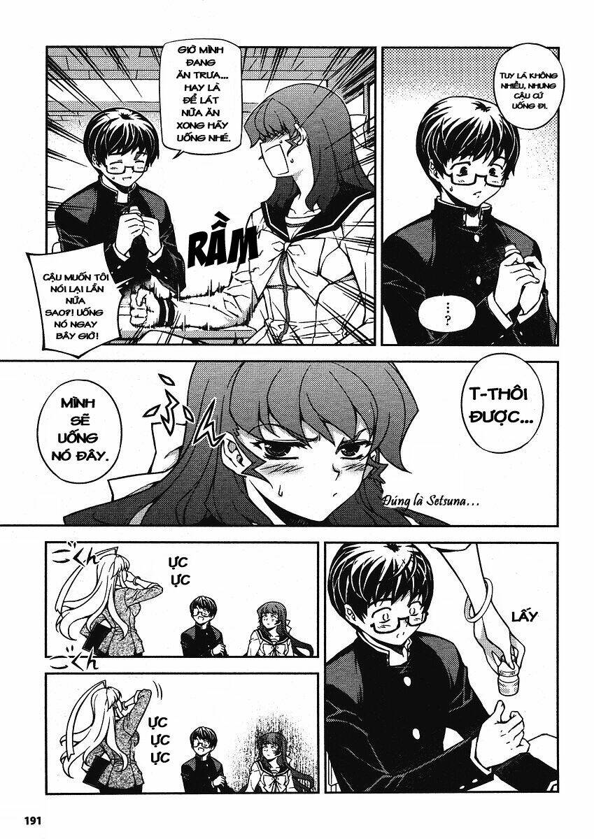 onihime vs chapter 7 7