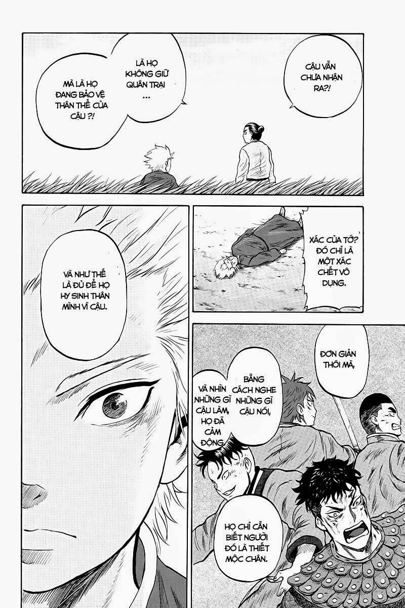 horizon chapter 18 10