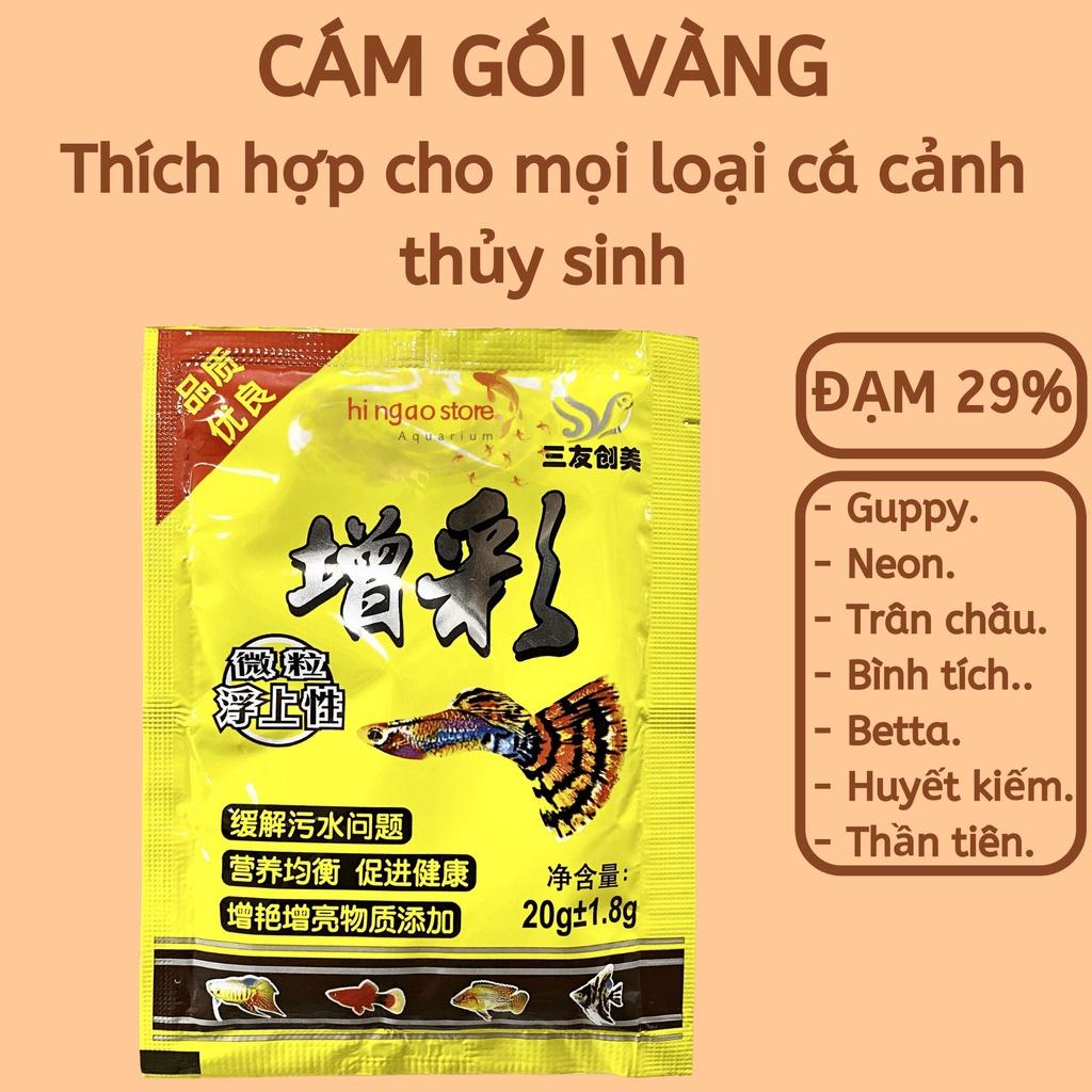 10 Gói Cám Gói Vàng dành cho mọi loại cá thủy sinh 20g - Thức ăn cá cảnh - Hingaostore.