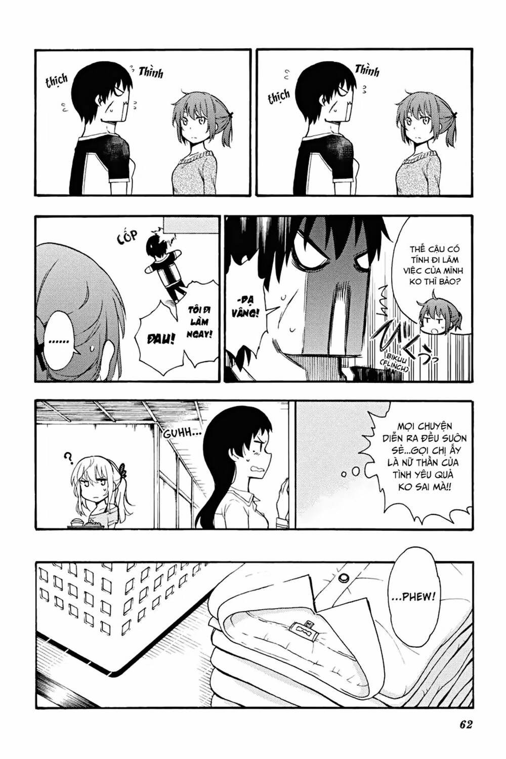 ikusa x koi chapter 17 19