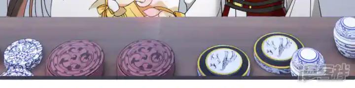 nụ cười của ngươi ngọt gãy tám cái răng của ta chapter 96 69