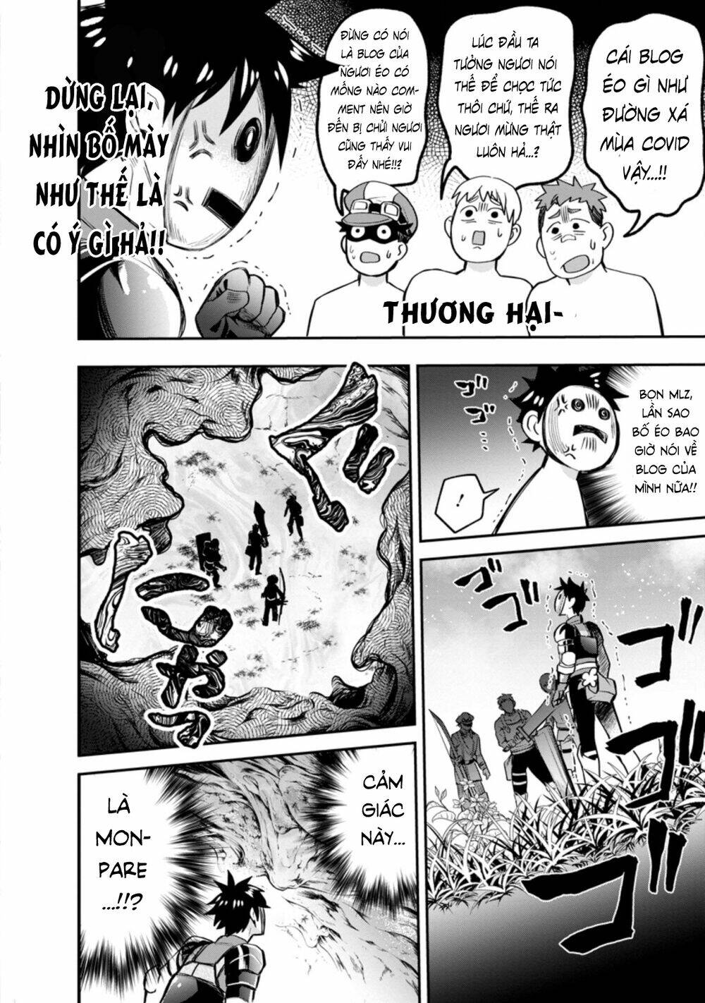 trở thành nhà thám hiểm đánh bại dungeon bằng bảng kĩ năng ~ . chapter 16 24