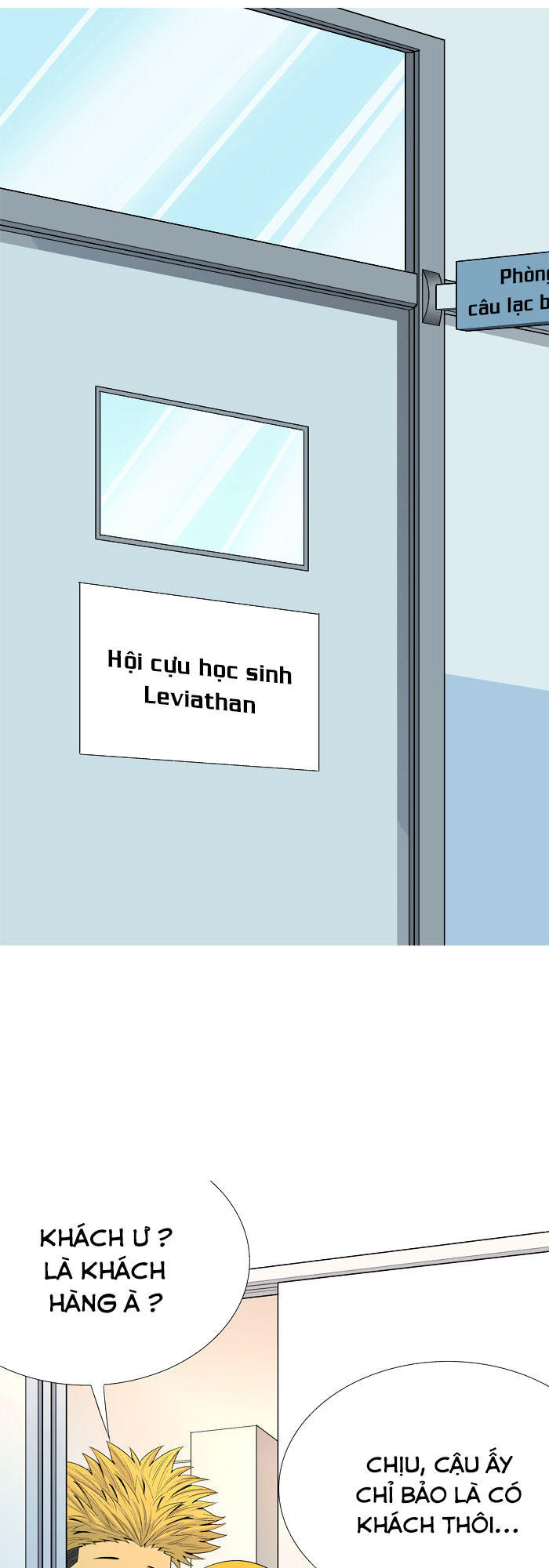 aura from another planet chapter 34 27