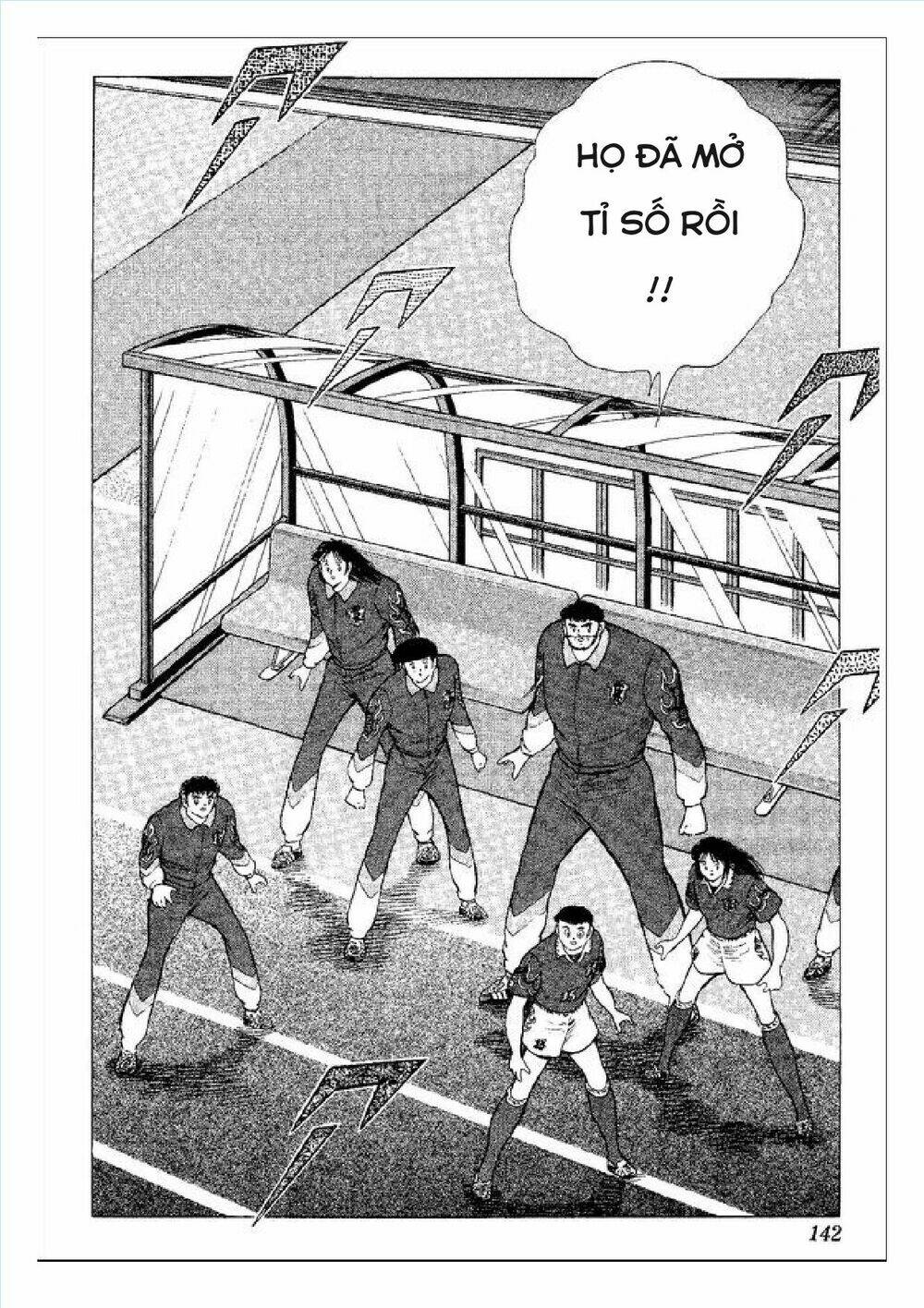 captain tsubasa : world youth (part 2) chapter 52 87