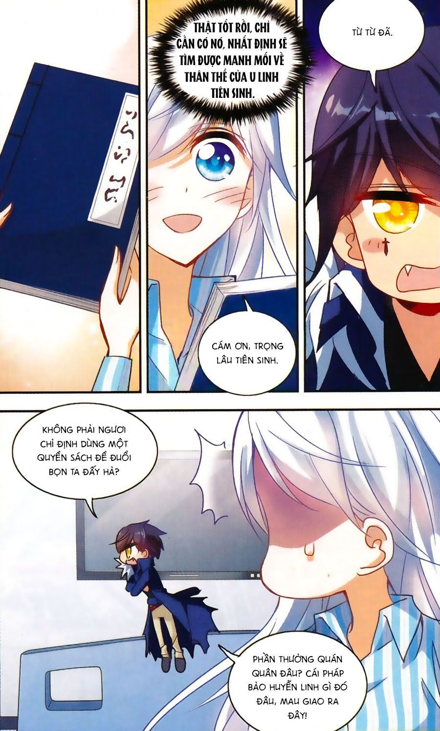 tô tịch kỳ quái chapter 36 22