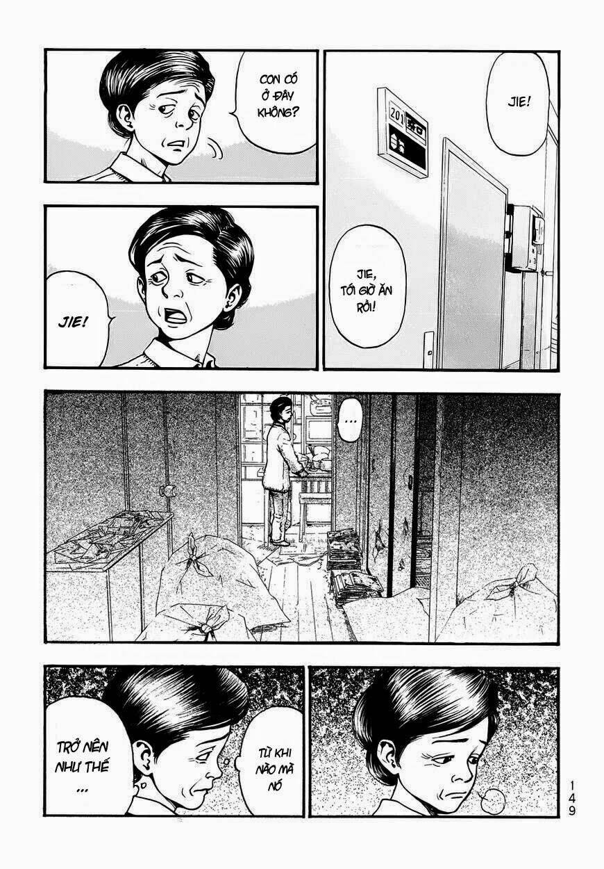 kouishou radio chapter 17 8