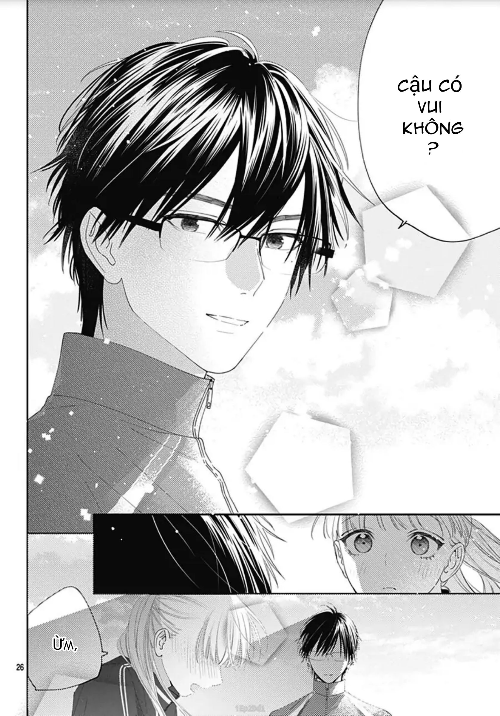 hayaku shitai futari chapter 14.2 12