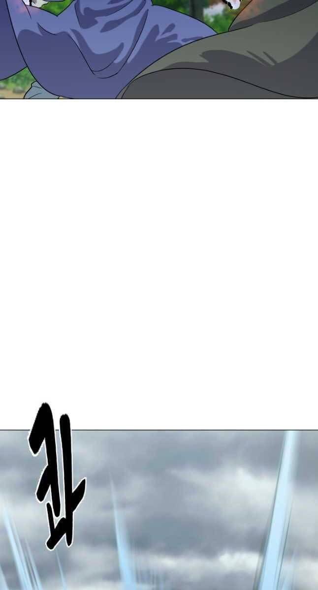 bậc thầy phép thuật ở thế giới võ lâm chapter 25.2 24