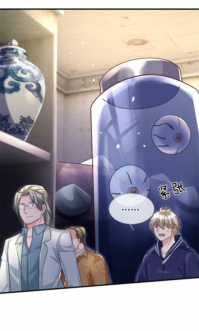 thuộc tính của ta đều tăng vào sức mạnh chapter 32 14