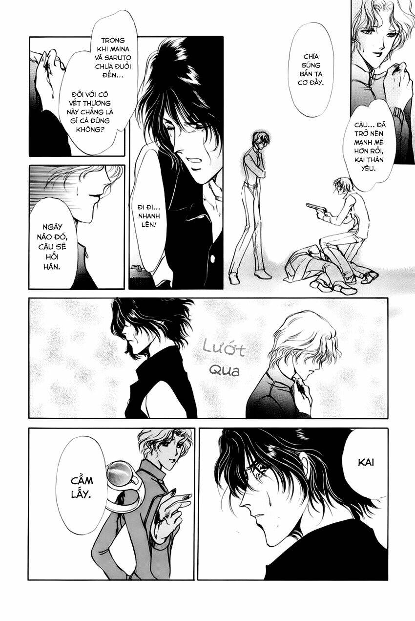 aoi hitsuji no yume chapter 2 48