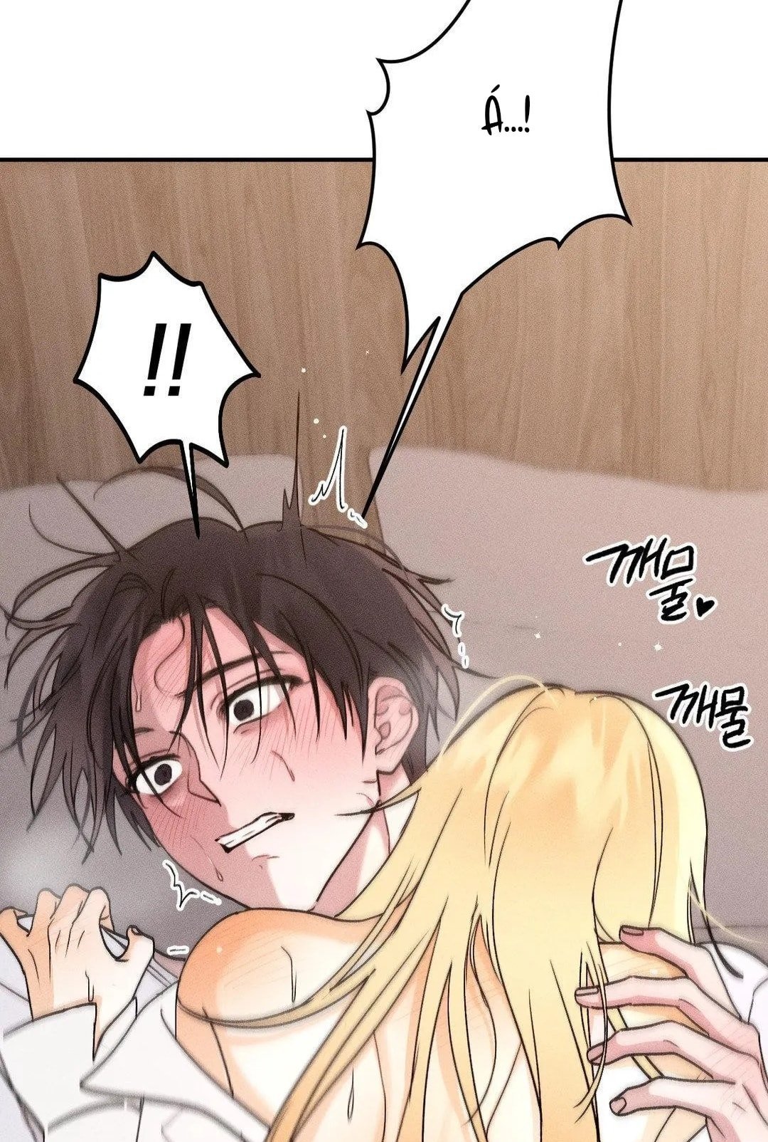 [18+] người đàn ông làm tình với quỷ chapter 8.1 40