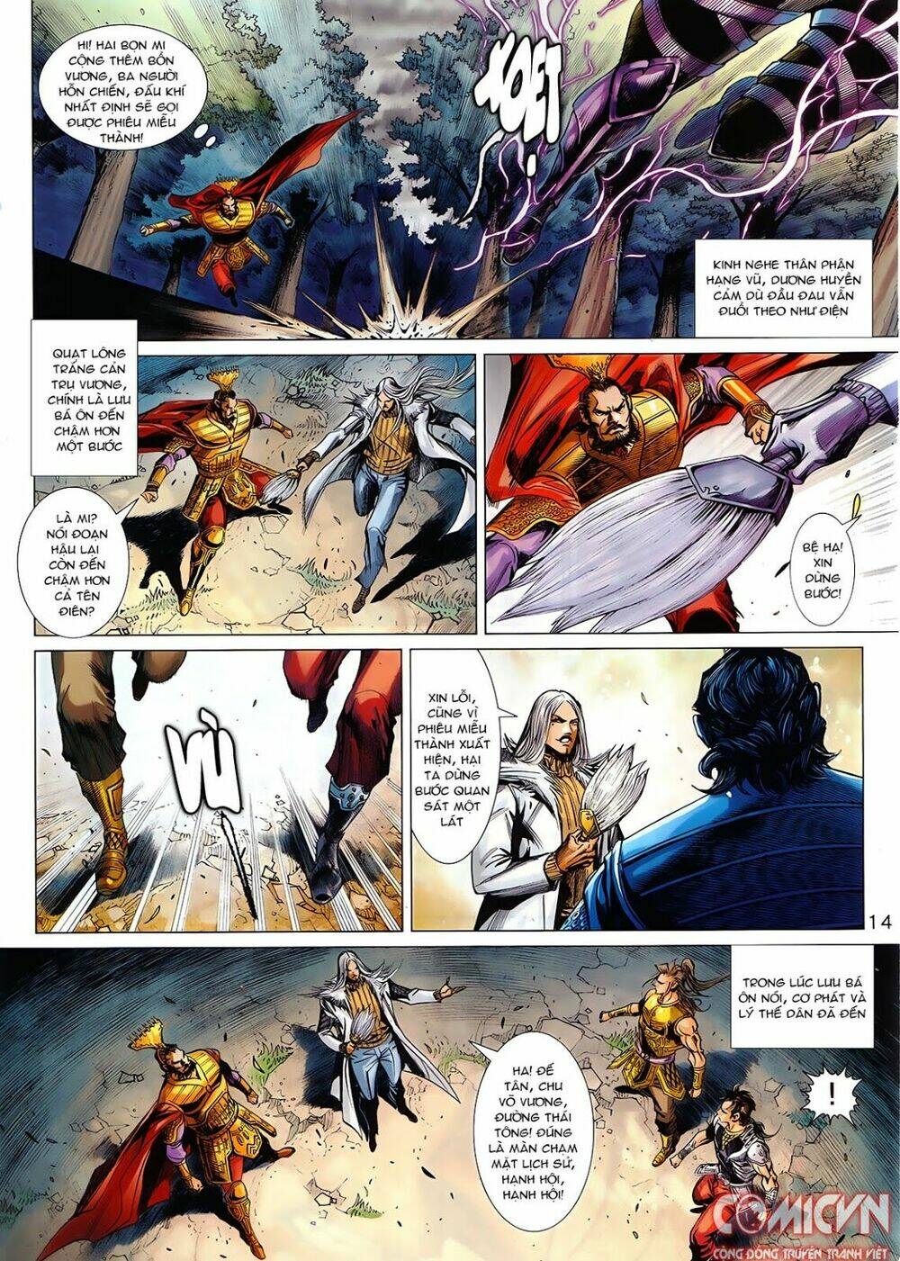 hoàng triều quân lâm chapter 7.1 14