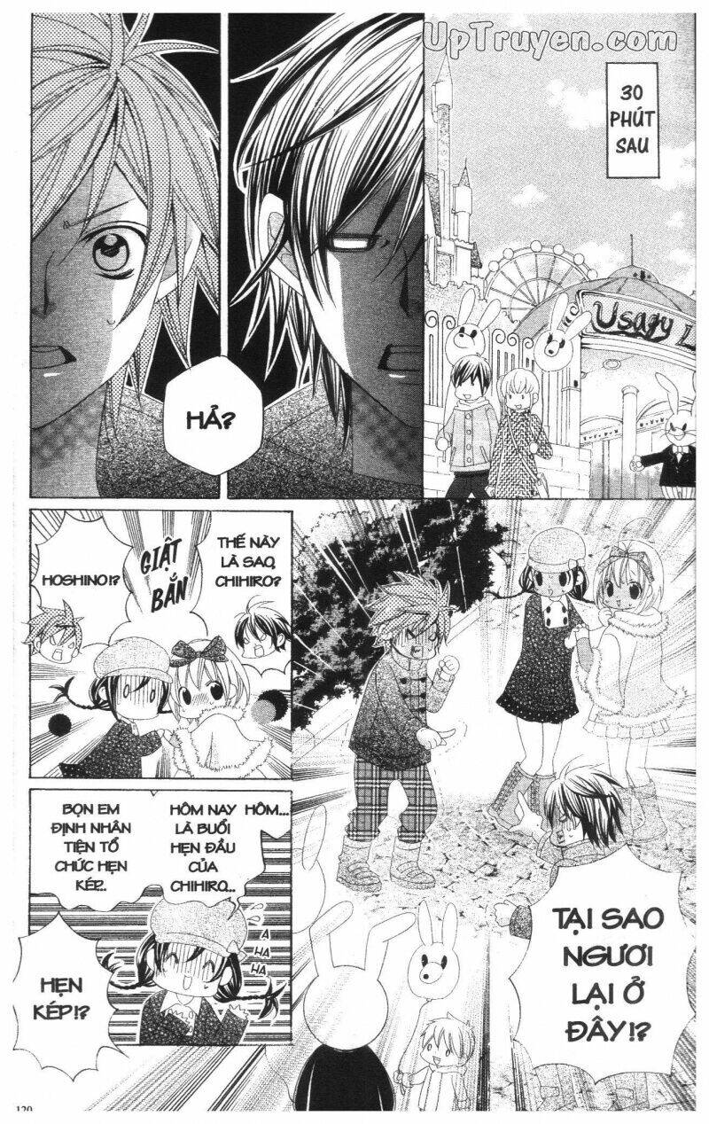 i love you suzuki chapter 14 122