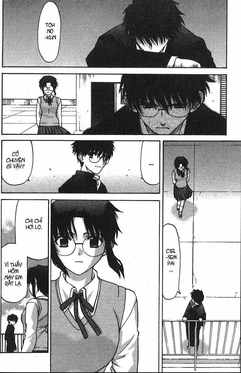 lunar legend tsukihime chapter 29 2