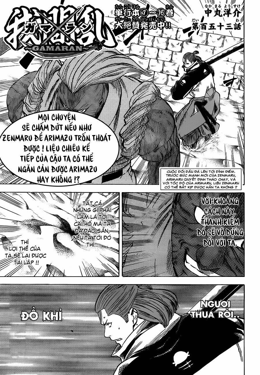 gamaran chapter 146 2