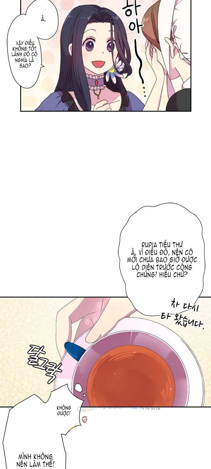 vợ lẽ của vua chapter 1 16